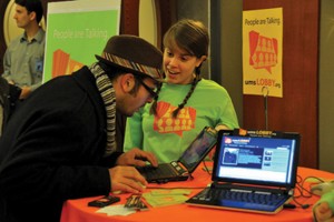 UMS---Lobby-demonstration-web